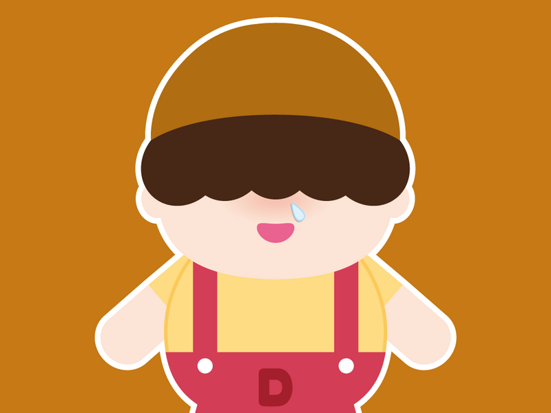 File:DougieDesignIP.png