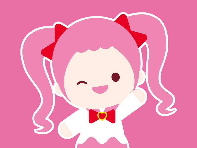 File:StellaDesignIP.png