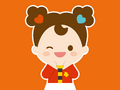 Yuni